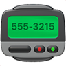 emoji-pager emoji-pager